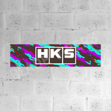HKS Banner